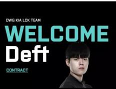 乐鱼体育网站入口-包含EDG碾压NS，Canyon打出惊人五杀宿命之战全球总决赛，让粉丝疯狂欢呼的词条