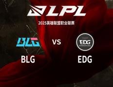 乐鱼体育网站入口-EDG轻取CLG，Deft关键制胜的简单介绍