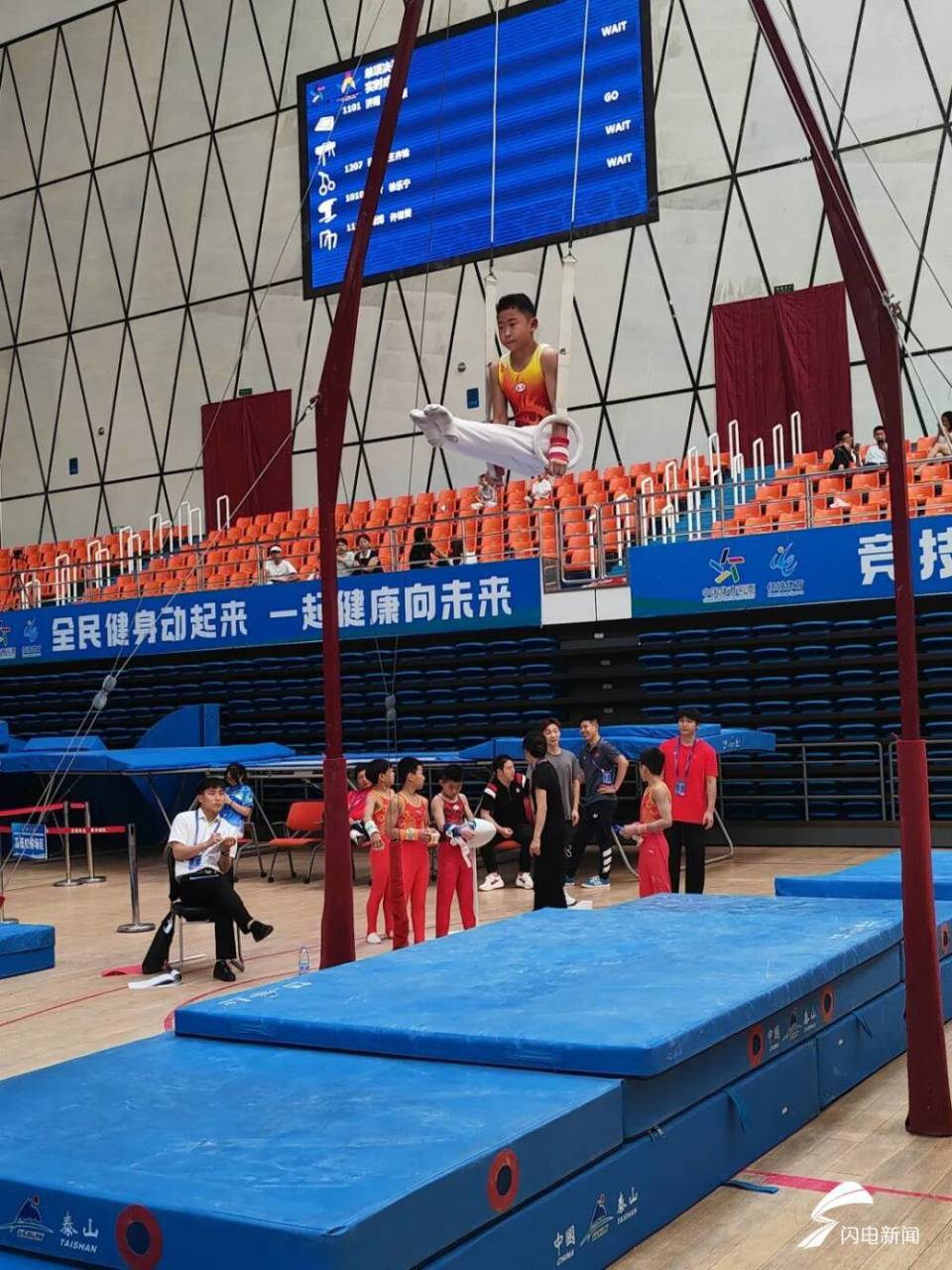 乐鱼体育网站入口-赛场上奋力拼搏，呈现出色表现