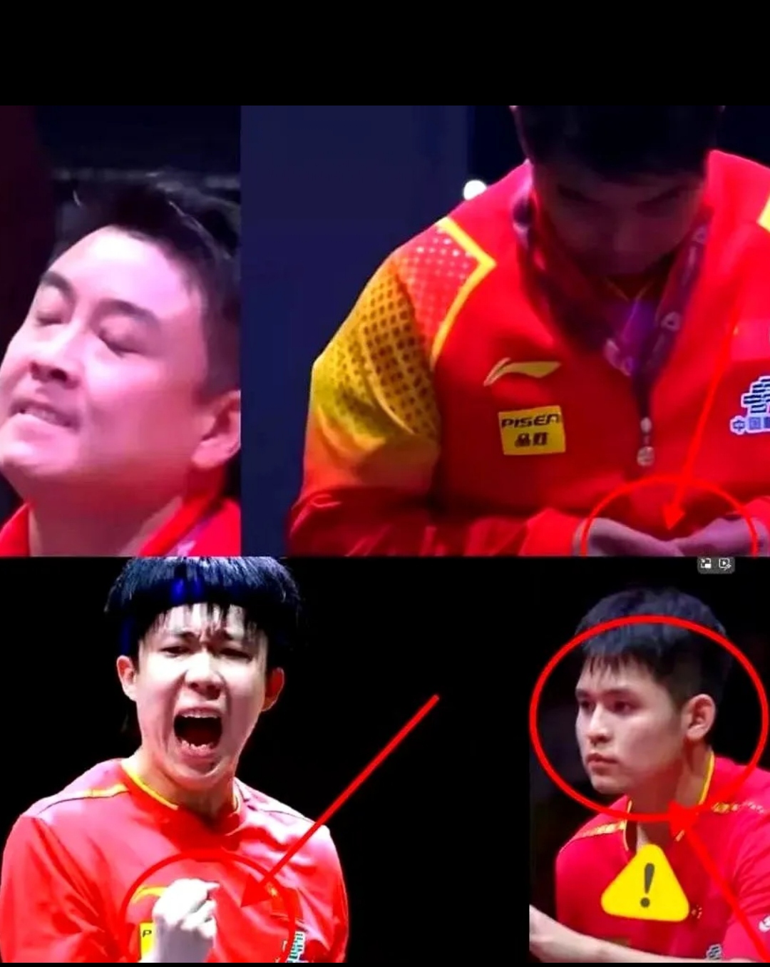 乐鱼 vip 注册-奥地利乒乓球队轻取中国乒乓球队,王皓爆发神勇的简单介绍