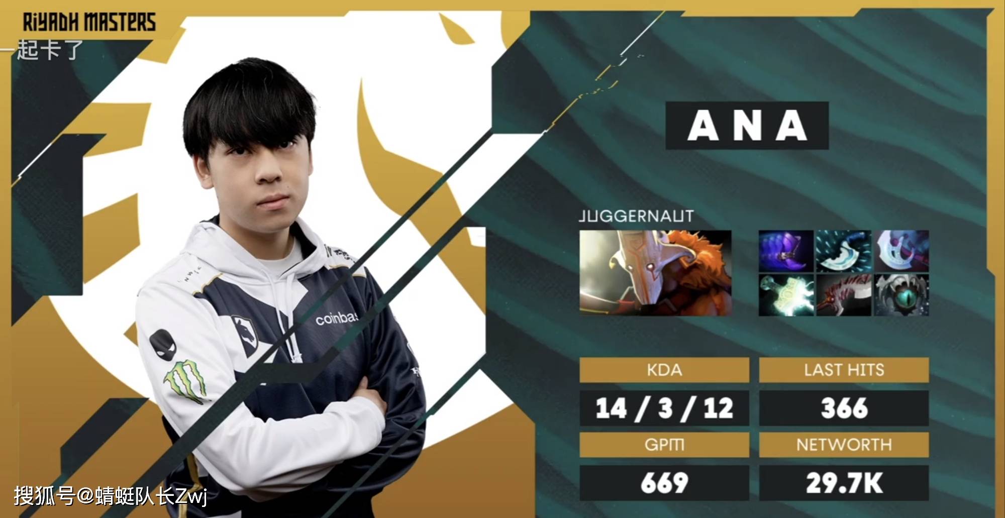 乐鱼体育app-RNG力克TSM,Viper高光表现的简单介绍