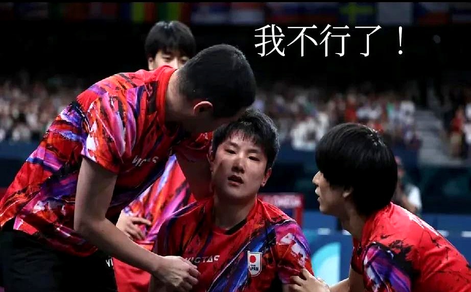 乐鱼app-日本乒乓球队鏖战英国乒乓球队,张本智和制霸全场的简单介绍