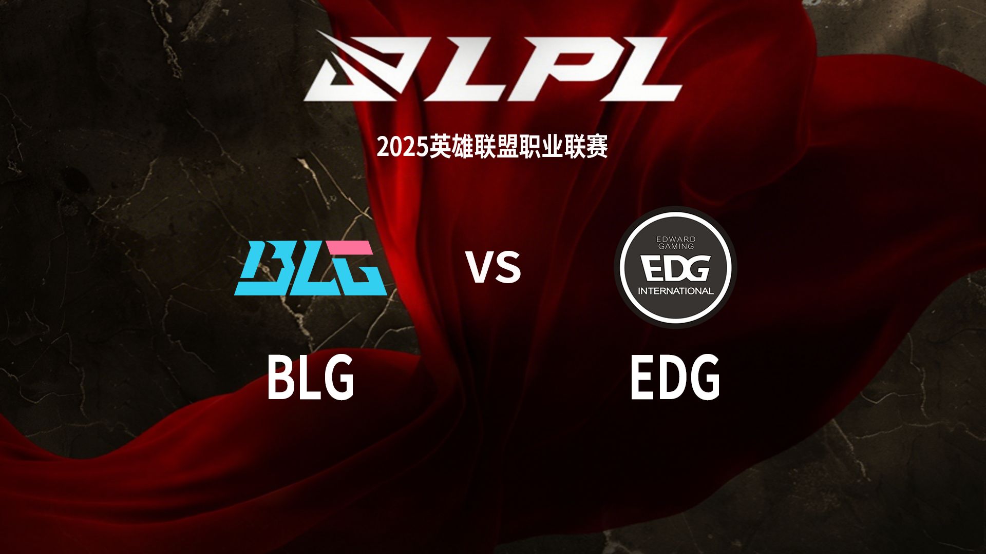 乐鱼体育网站入口-EDG轻取CLG，Deft关键制胜的简单介绍